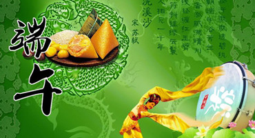 这个端午，BIM带你穿越楚国看城池？-协筑