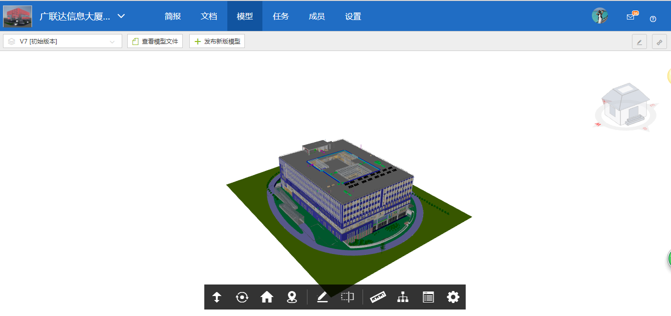 BIM5D的用户如何应用协筑进行跨参建方协同-协筑