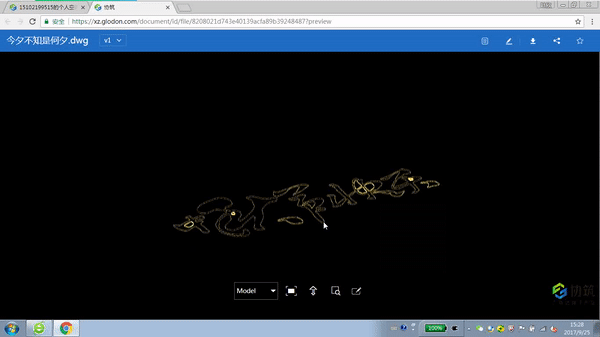 史上最牛！刷爆工程圈的中秋祝福！-协筑